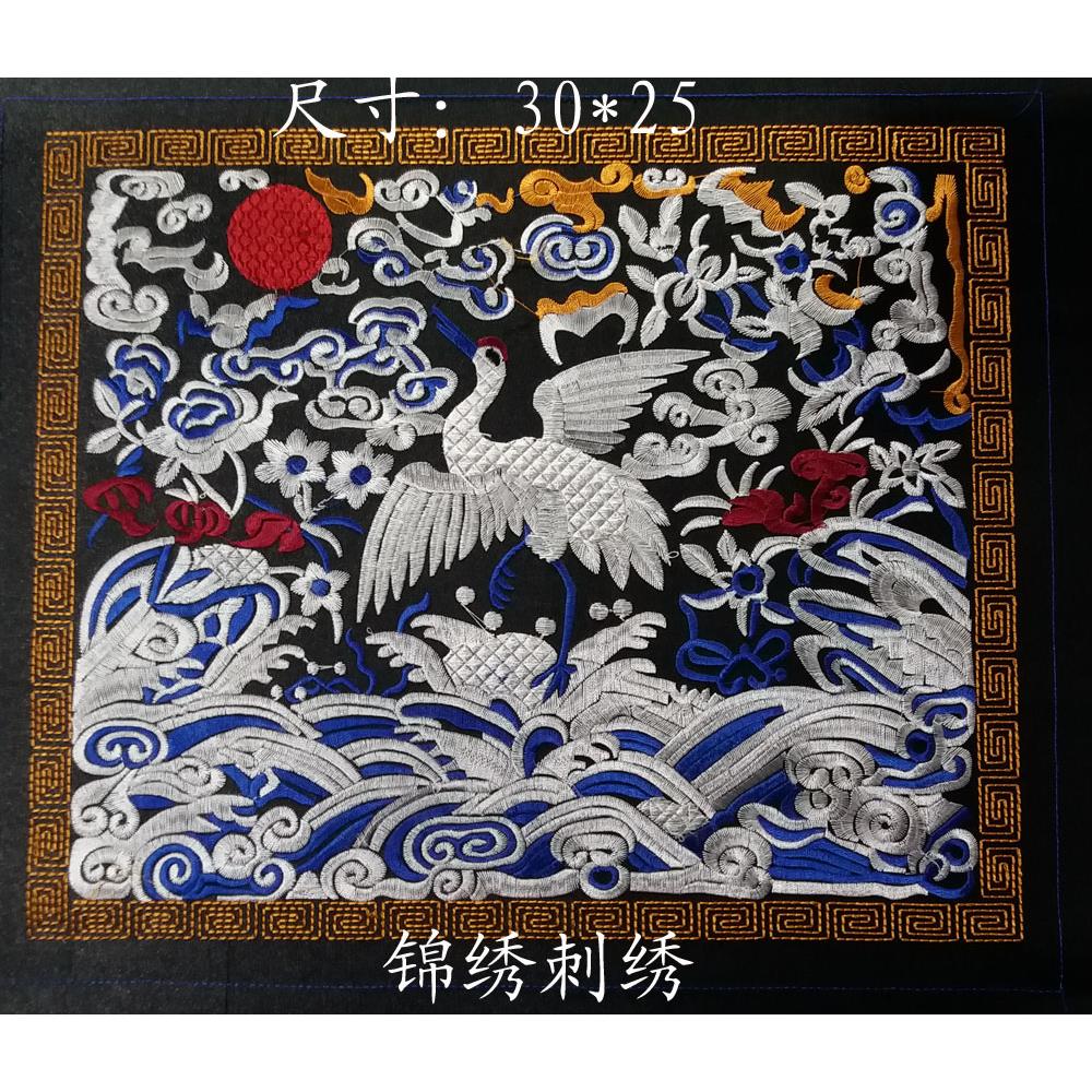 仿苗绣手工老绣片 机绣绣片 补子绣片官服刺绣面料辅料绣布绣面