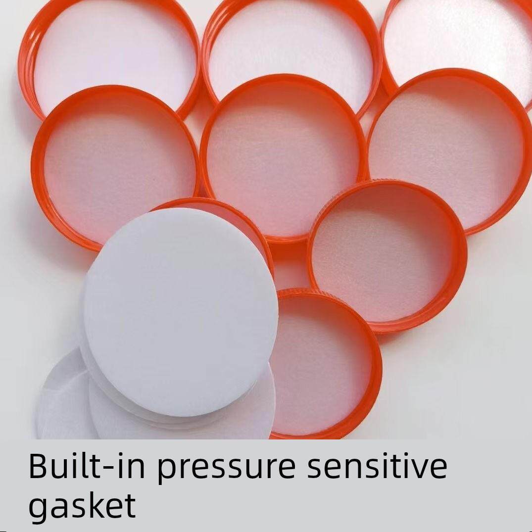 豆腐乳罐子玻璃瓶塑料盖罐头瓶带盖收纳瓶密封罐500克圆瓶蜂蜜瓶