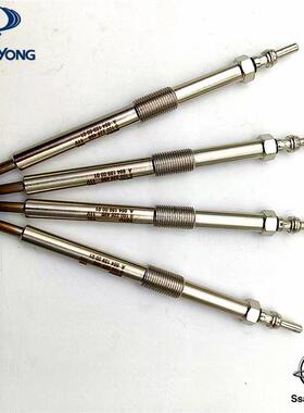 双龙预热塞 爱腾享御雷斯特路帝2.0T2.7T发动机预热塞 6641590001