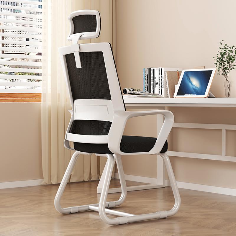 办公椅子靠背会议室职员特价简约弓形网椅麻将座椅舒适久坐电脑凳