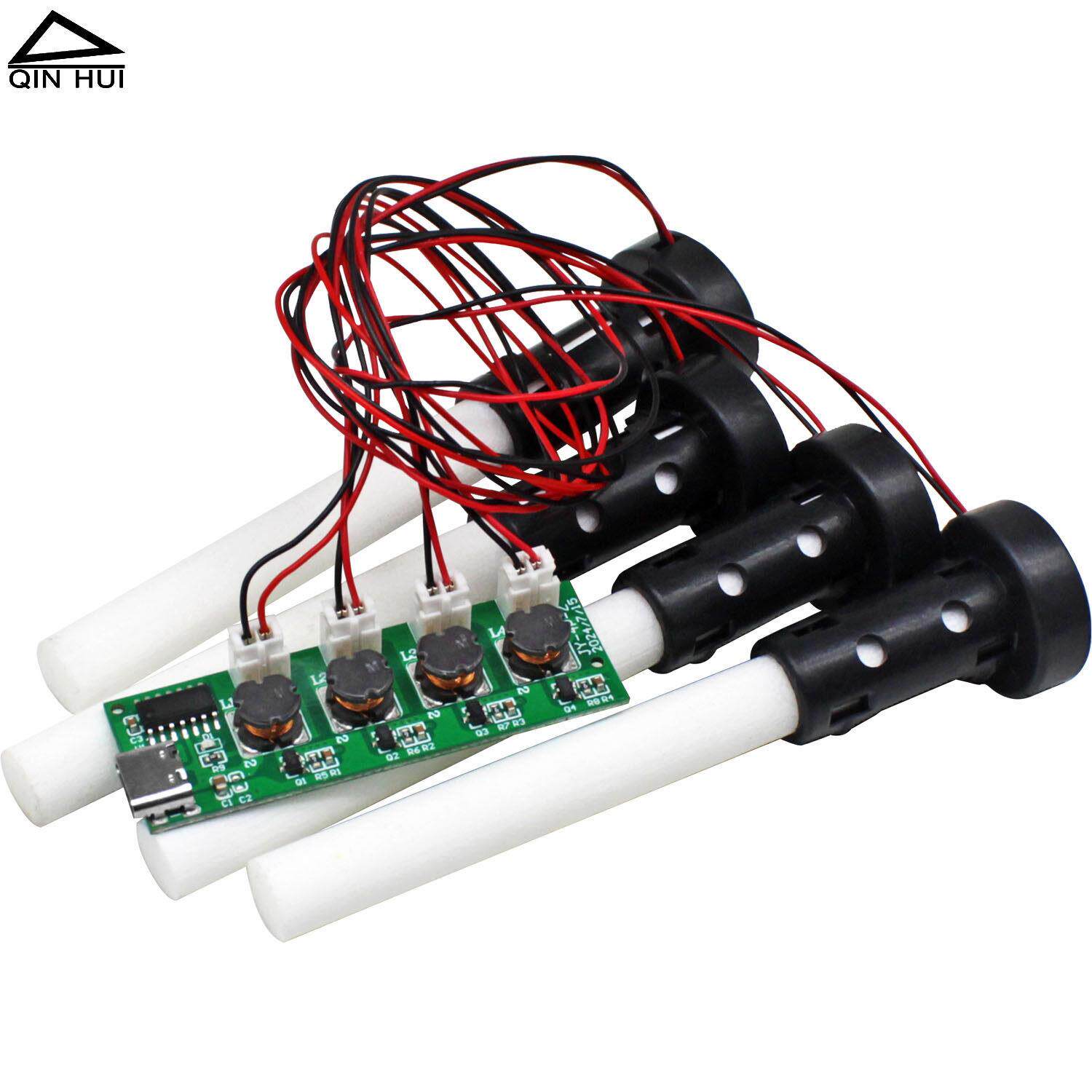 四喷雾头USB加湿器模块雾化片驱动模块控制板DIY雾化器1拖4大雾量