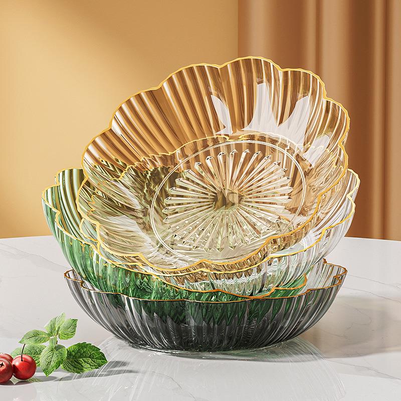 水果盘家用客厅特别好看的果盘轻奢高档小精致瓜子碟子零食摆放盘