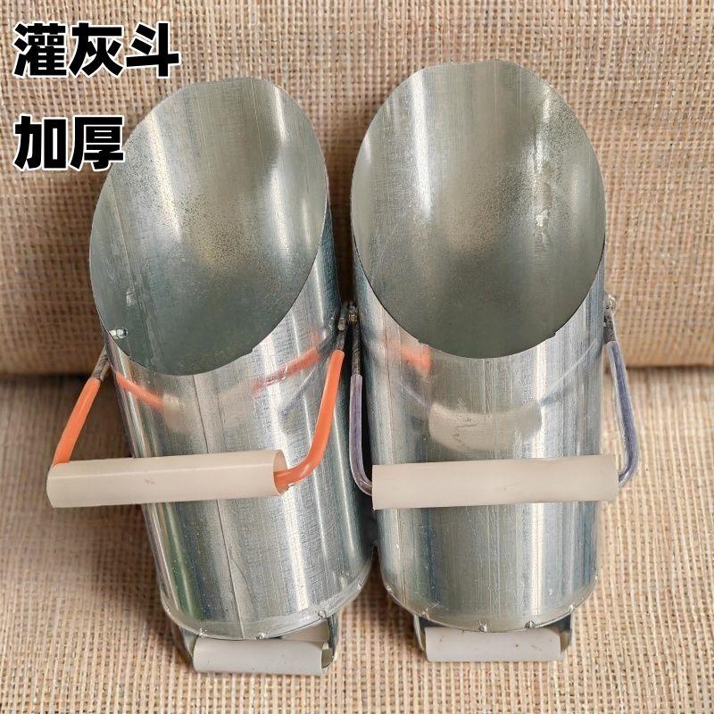 二次加厚结构漏斗工地柱子混凝土灌灰斗神器新款浇筑构造建筑灰桶