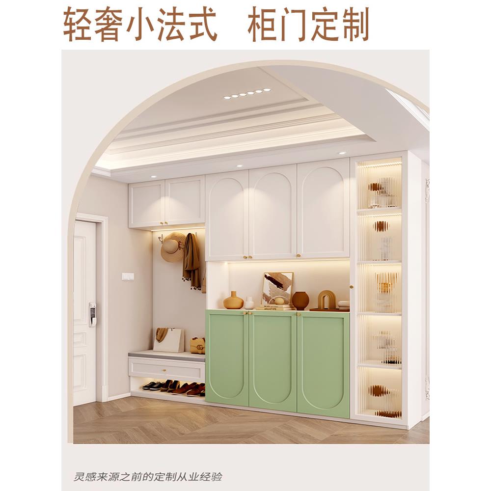 轻型法式柜门定制小型法式衣柜门葡萄酒柜门鞋柜门柜门定制独立柜