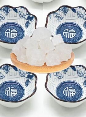 净宅容器 粗盐净宅碟子 陶瓷盘子搬新家乔迁用碟大颗粒粗盐真海盐