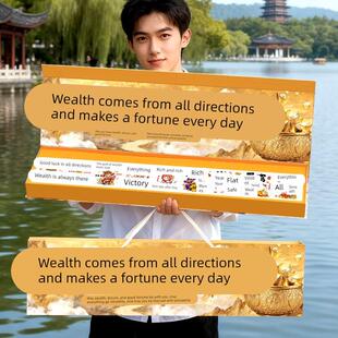 八方来财一米长烟盒装礼盒七夕情人节生日礼物送男友老公长辈