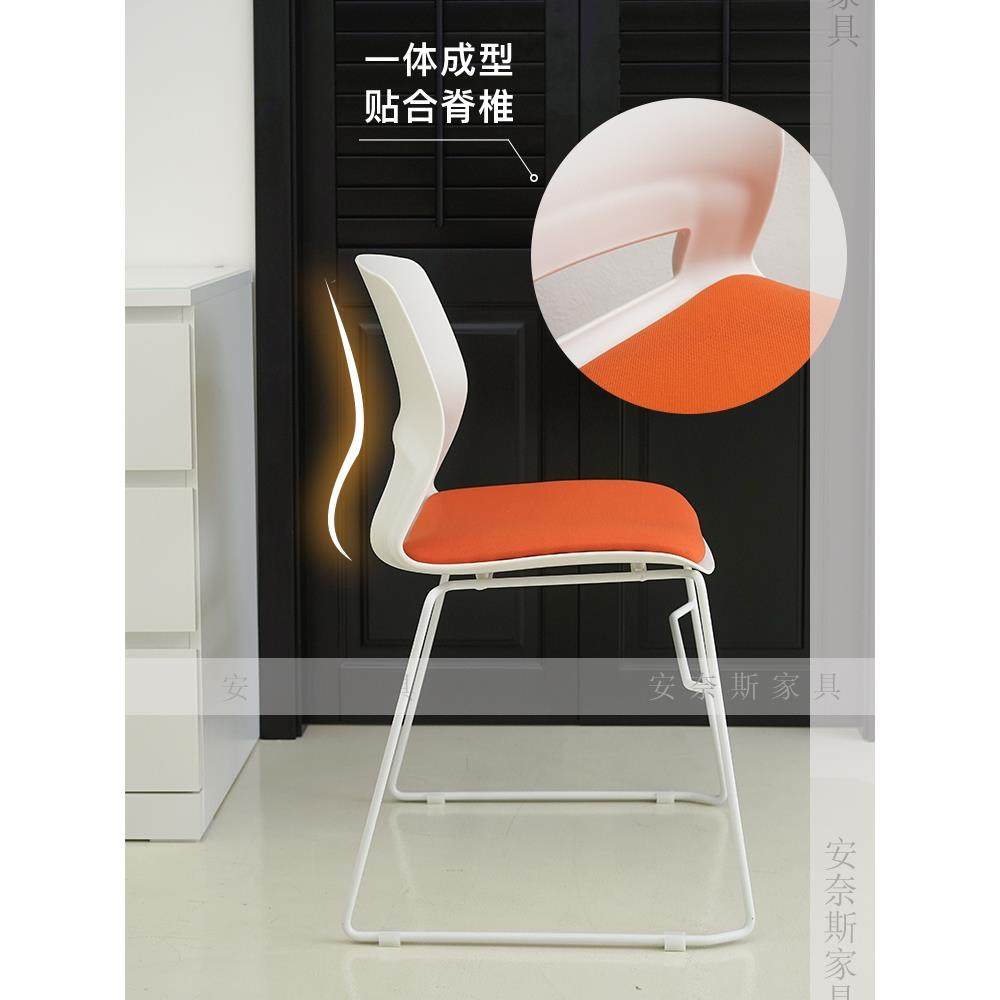 培训椅简约弓形职员办公椅会议室洽谈椅会客会议椅办公室培训椅子