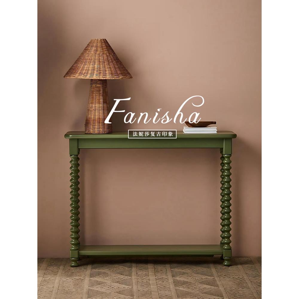 法式轻奢玄关台实木靠墙入户门厅装饰台玄关桌子极窄美式案台条案