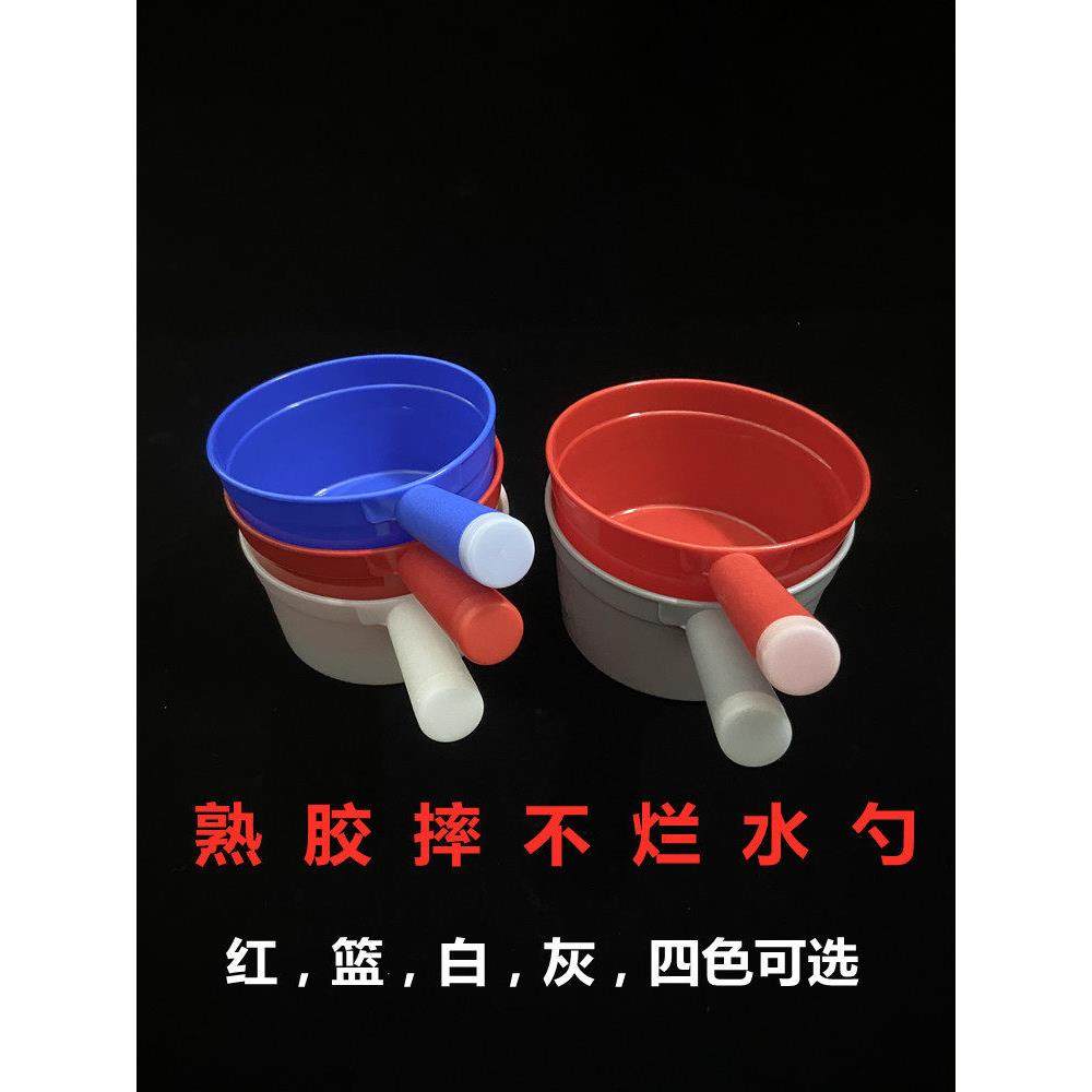 肥猫加厚塑料水瓢厨房水勺食品级彩色水舀冲水洗澡耐摔大小号水壳,厨房/烹饪用具,水舀/水瓢,淘宝优惠券,粉丝福利购,淘宝优惠卷
