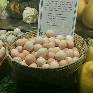 竹编竹篓 米篓 竹编箩 筐 水果疏菜竹箩鸡蛋篮鸡蛋箩杂物筐竹制品