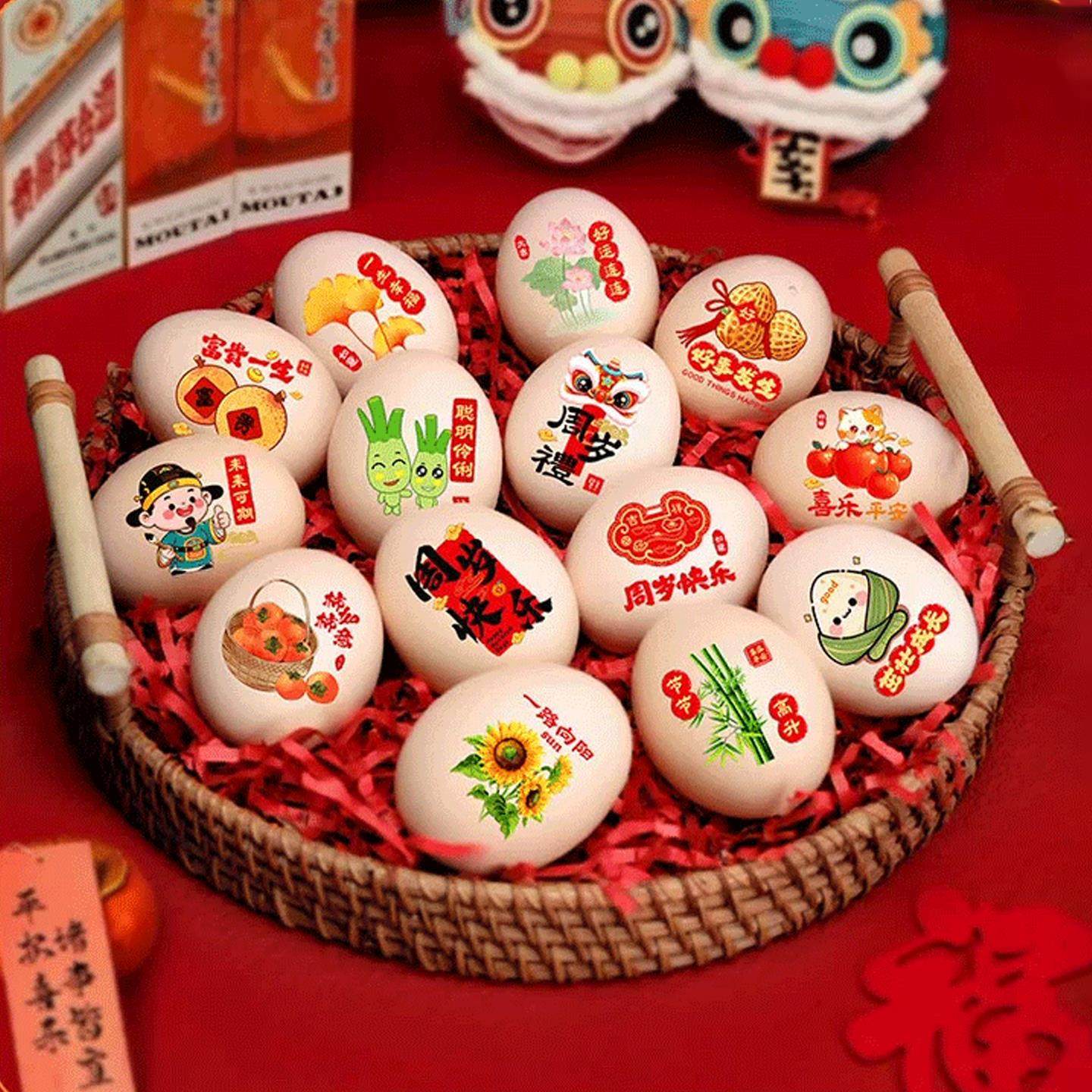 结婚订婚周岁竹编小提篮鸡蛋篮子糕点托盘满月百天新年零食收纳筐,收纳整理,零食收纳筐,淘宝优惠券,粉丝福利购,淘宝优惠卷