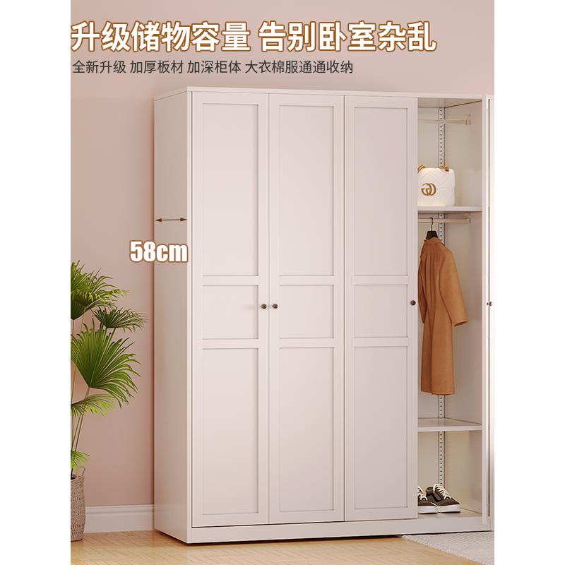 新款家用卧室儿童钢制衣柜出租房小户型简约衣柜金属储物柜收纳柜