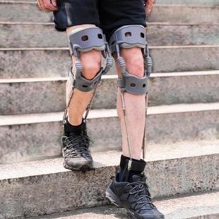 踏天崖助腿器老人保护腿部助力行走器外骨骼支撑助行减压助力小腿