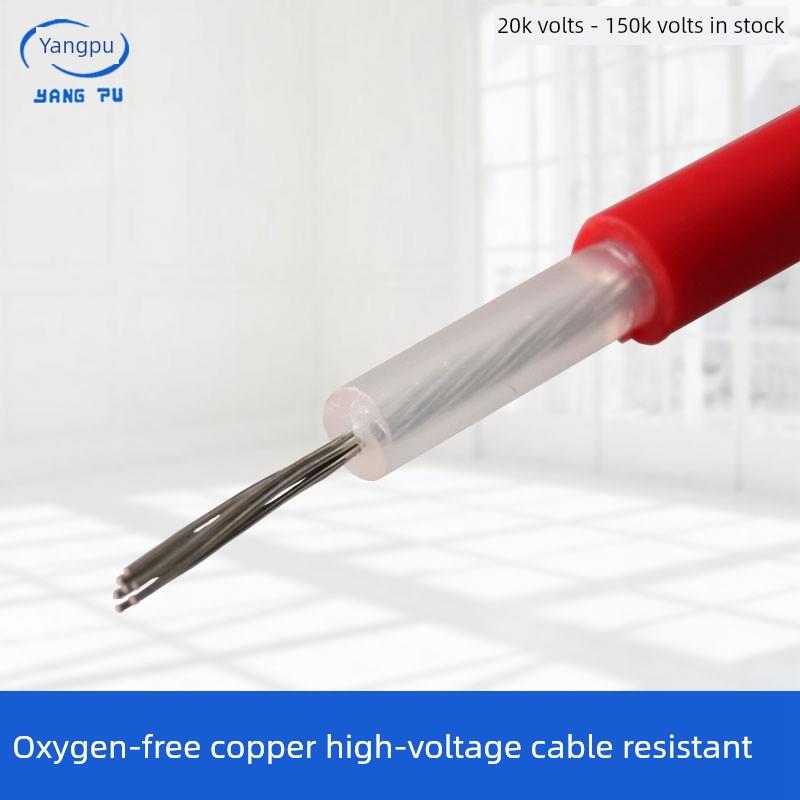 国家标准高压线路20 30 40Kv50静电22Awm3239高压电缆23 40k支付5