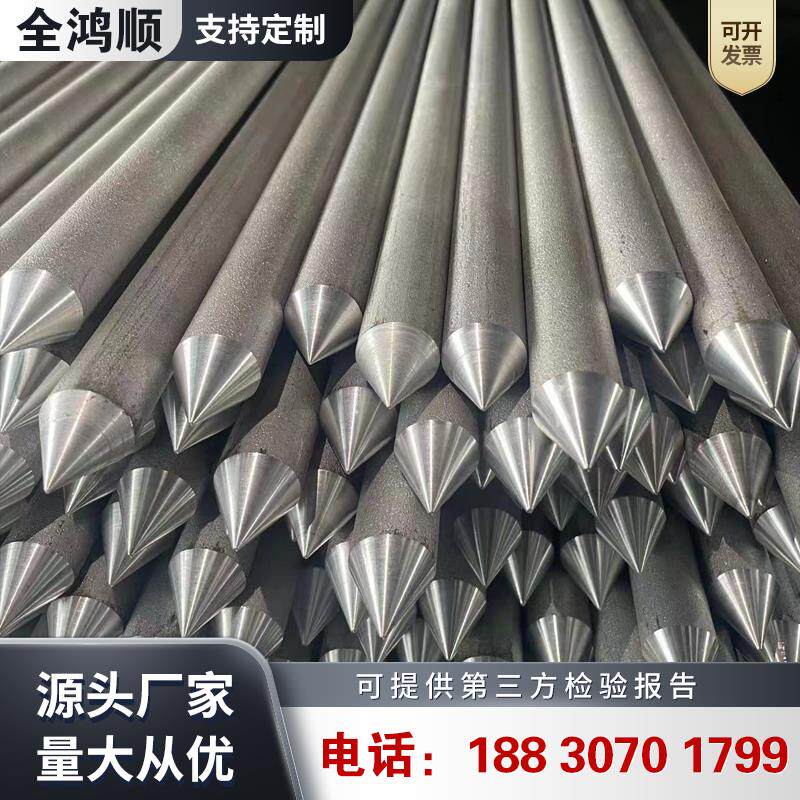 ACR三角翼接地棒 铜合金接地极 防雷电设备 稀土铜合金材质