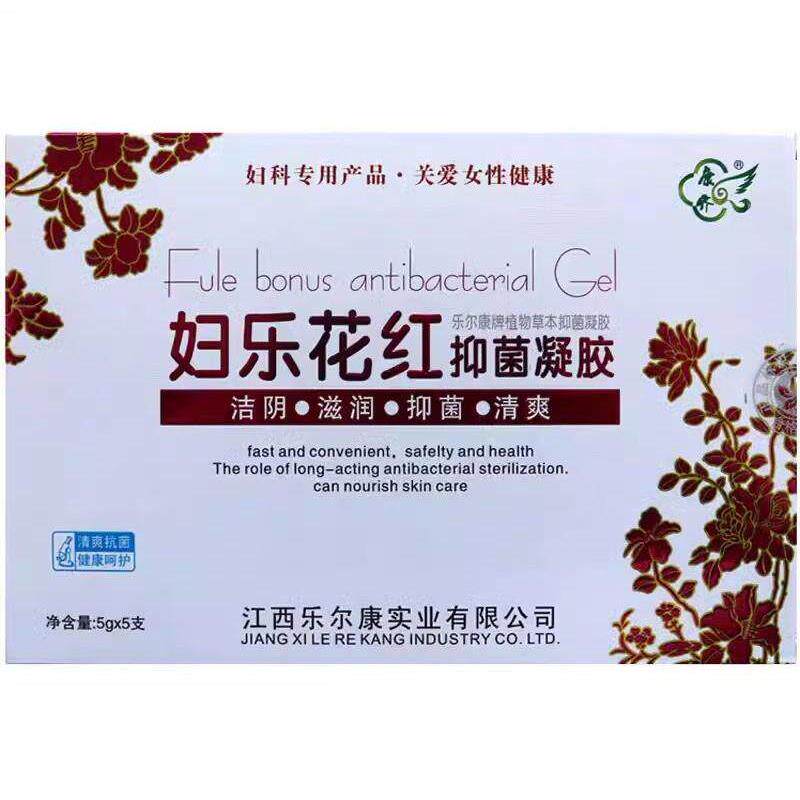 妇乐花红5g*5支抑菌凝胶