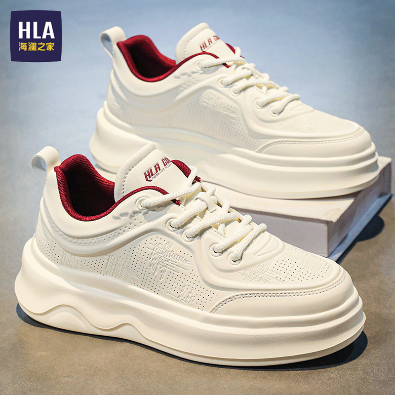 HLA/海澜之家官方旗舰板鞋男