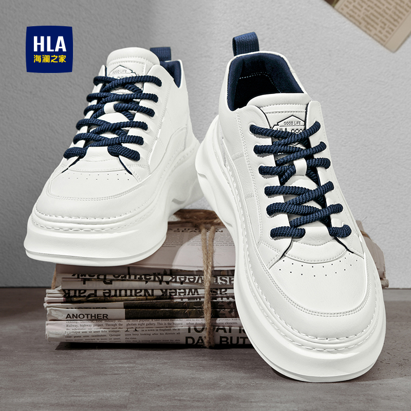 HLA/海澜之家官方旗舰男鞋