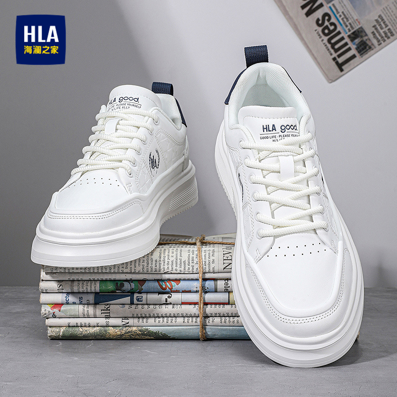 HLA/海澜之家官方旗舰板鞋男