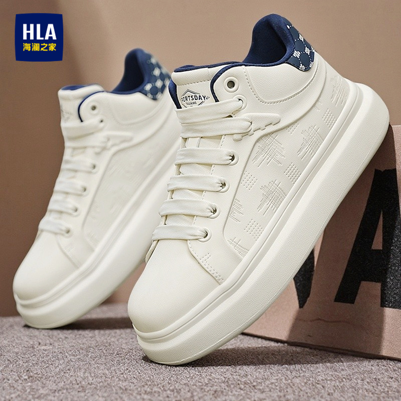 HLA/海澜之家官方旗舰板鞋男