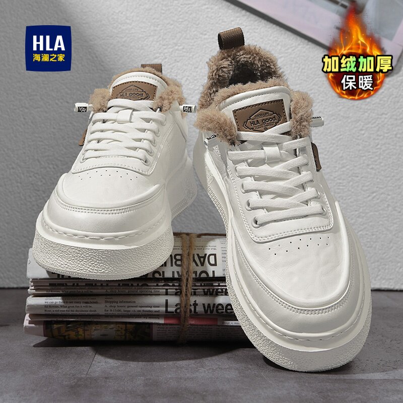 HLA/海澜之家官方旗舰板鞋男