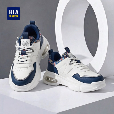 HLA/海澜之家官方旗舰男鞋