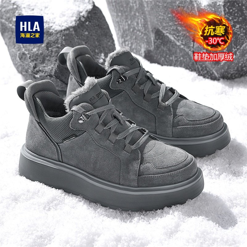 海澜之家男鞋冬季加绒保暖防寒二棉鞋皮毛一体防水防滑高帮雪地靴