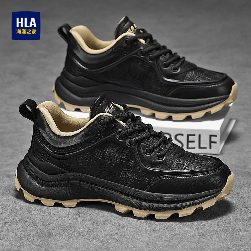HLA/海澜之家官方旗舰男鞋