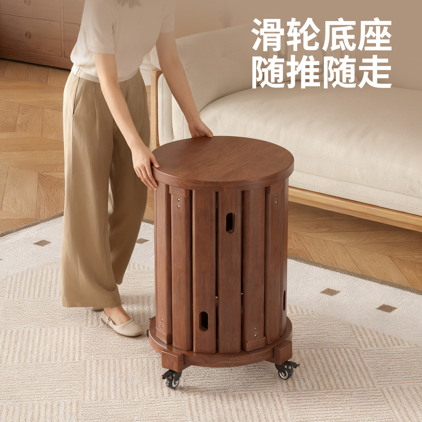 实木凳子可叠放家用叠叠乐圆凳客厅餐桌凳中古风堆叠客人备用凳子