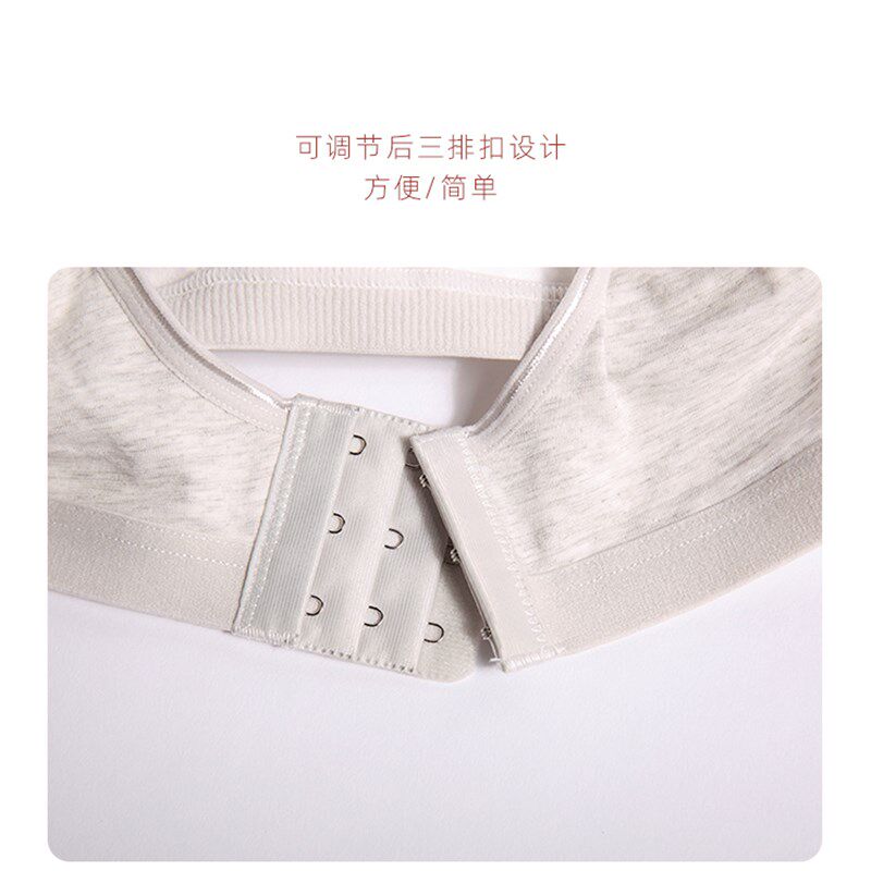 2件 中老年无钢圈聚q拢薄款彩棉文胸妈妈胸罩 纯棉后扣无痕内衣