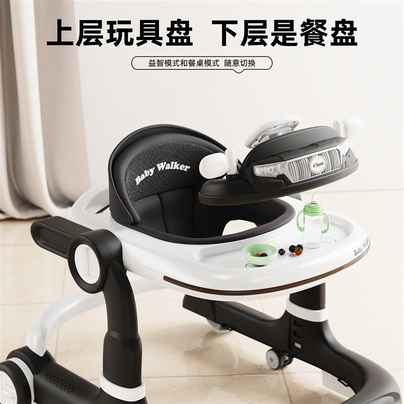 婴儿学步车防o型腿202r5新款多功能防侧翻宝宝6-18个月手推助步车