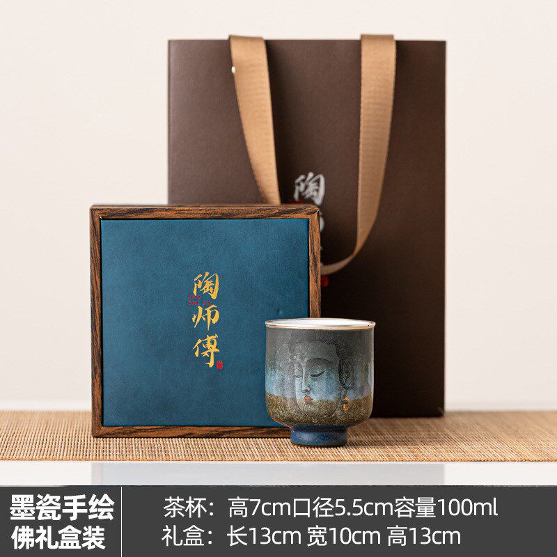 粗陶柴烧志野烧主l人杯大号个性主人杯手工回流岩矿茶杯单杯茶盏