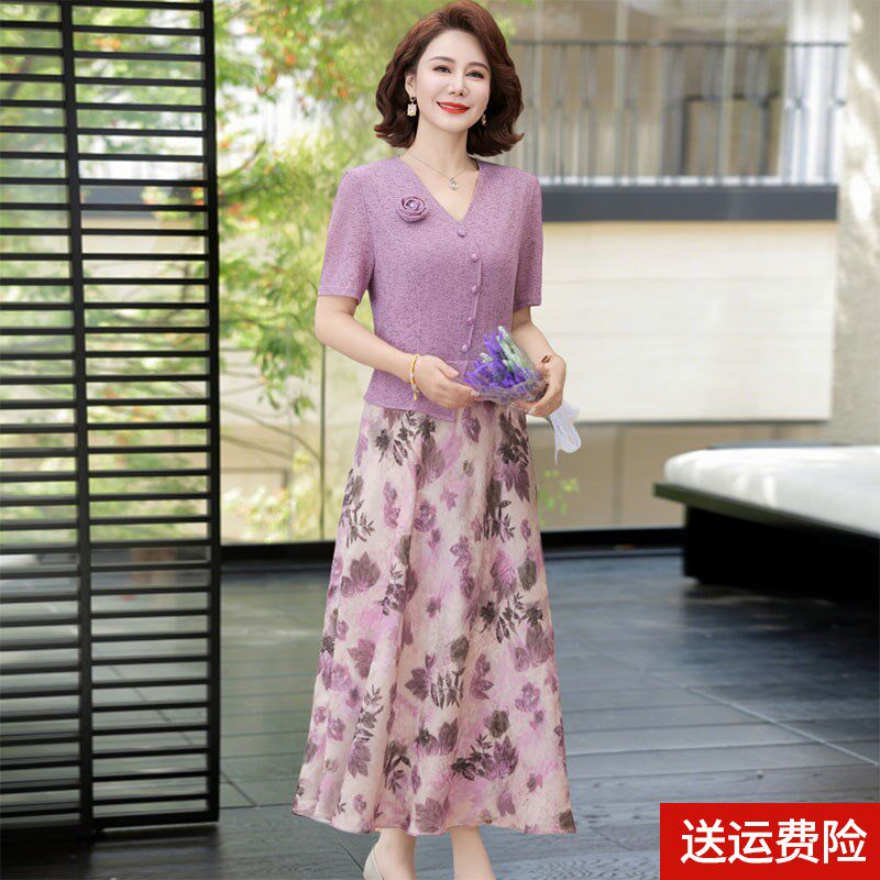 夏装中老年女装年轻妈妈假两件连衣裙2025新款端庄大气高级感裙子