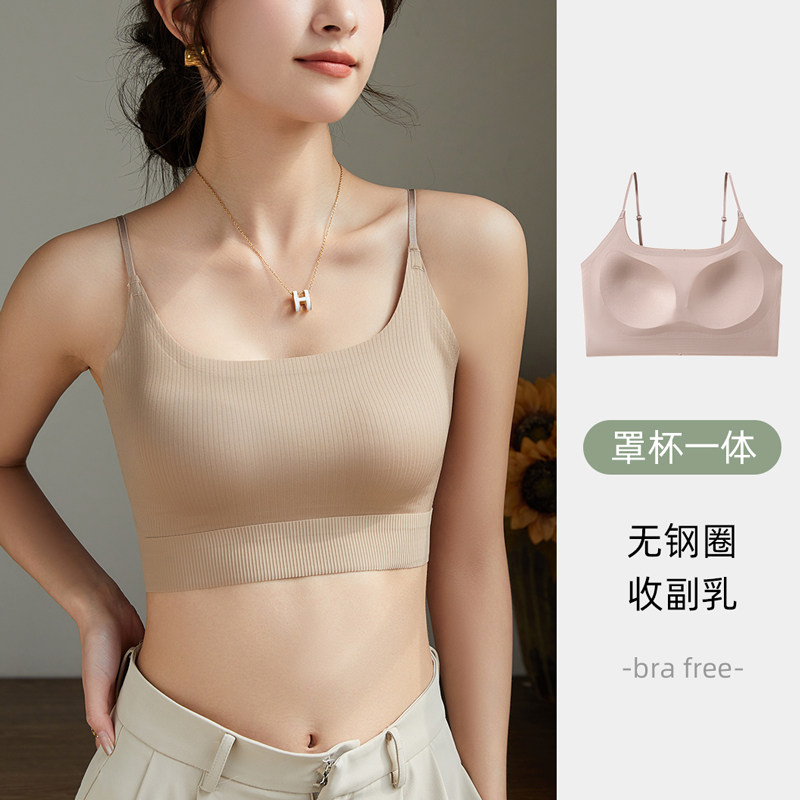 吊带小背心女可外穿内衣遮副乳美背自带胸垫裹胸文胸一体抹胸上衣