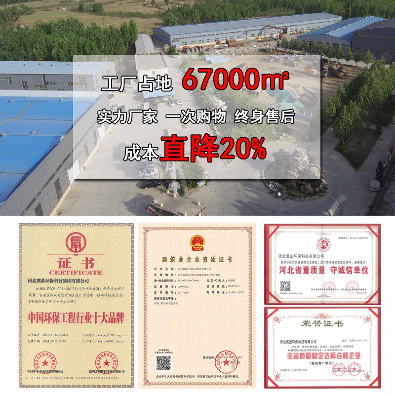 不锈钢鹿雕塑镜面几何s动物园林景观公共艺术雕像摆件镜面镂空