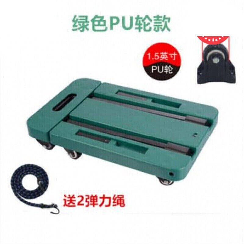 平板车拖板车便携式小推车手拖车手动平板车小推车货运Z加厚拉车