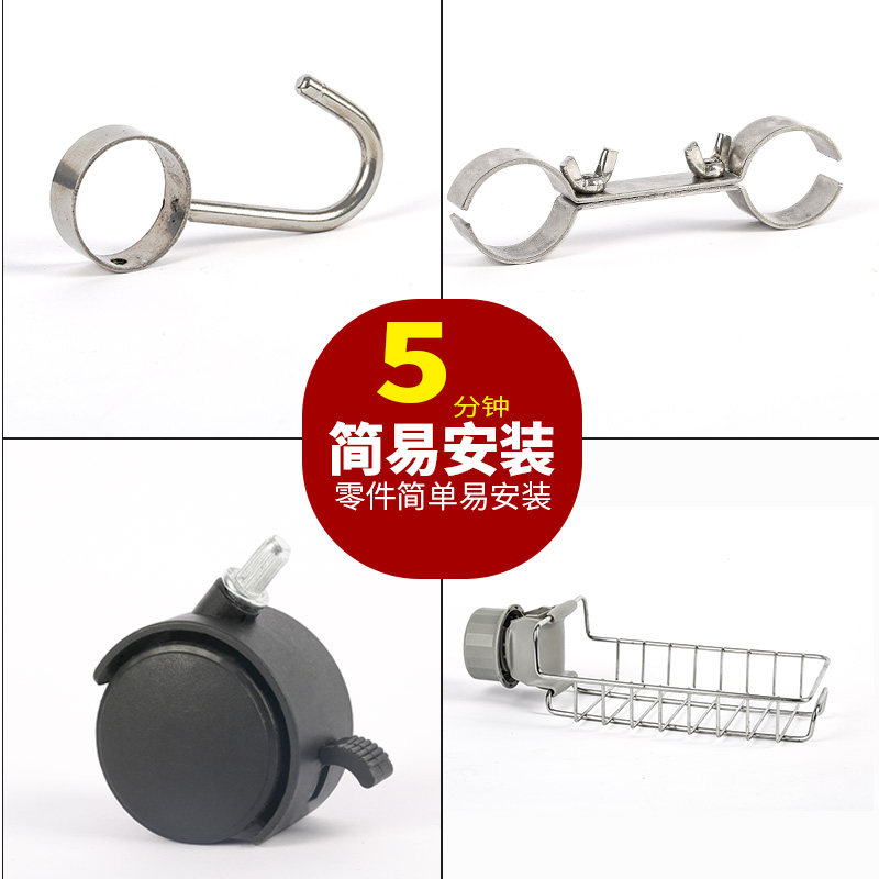 家校帮不锈d钢放拖把架子落地式扫把架挂拖布架卫生工具收纳架挂