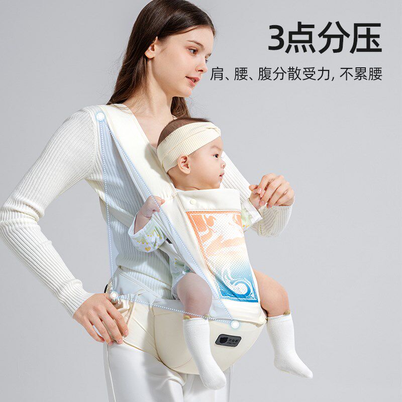 贝肽斯婴儿d背带外出简易前抱式腰凳轻便四季宝宝坐凳外出抱娃神
