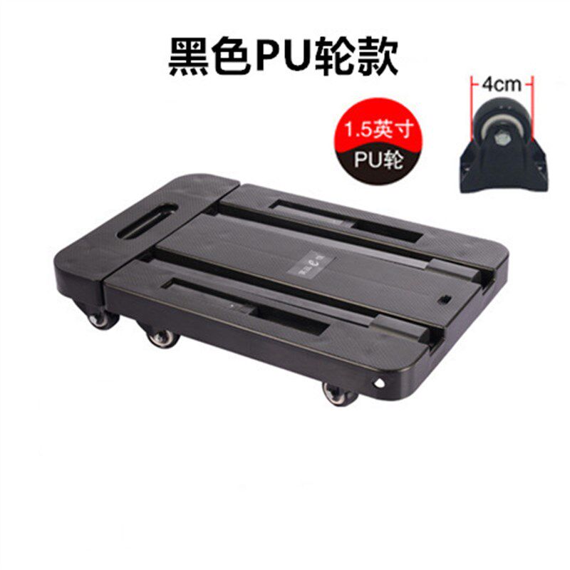 折叠便携小拖车搬运车手推车平板车拉货手拉车行T李车小推车载重