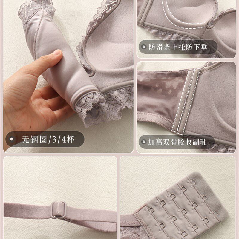 内衣聚拢收副乳防下垂小胸t显大胸罩无钢圈上托侧收调整型文胸套