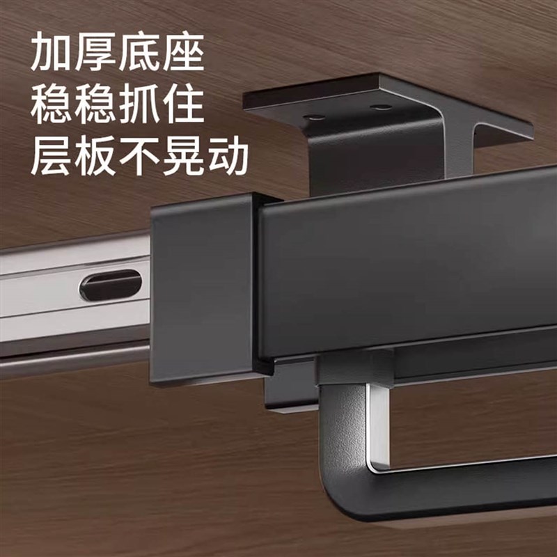伸缩裤架滑轨衣柜伸缩挂衣杆柜内纵向阻尼顶装抽拉式X裤抽衣架轨