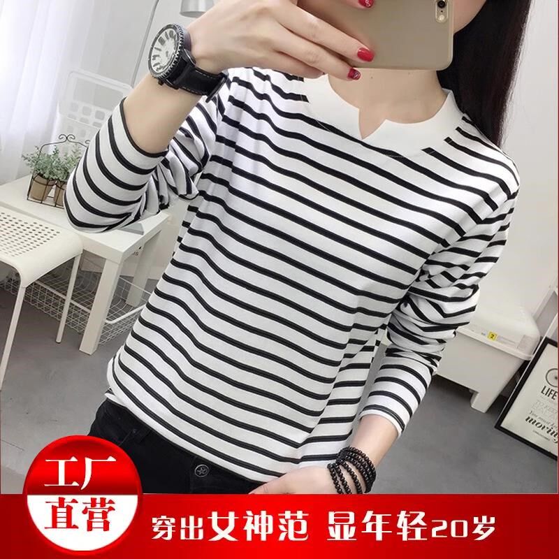 纯棉长袖t恤女士大码宽松打底衫妈妈秋装2024新款中老年小衫上衣