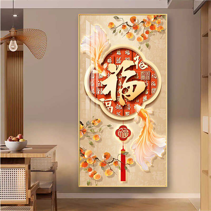 门口玄关装饰画走廊过p道大气挂画入户正对门中式九鱼图新款墙壁