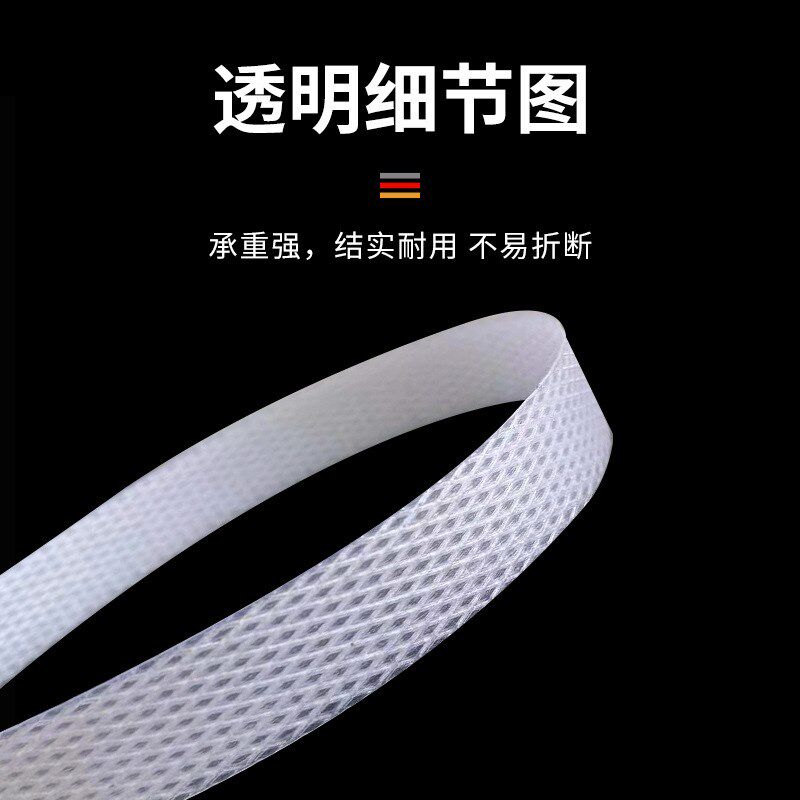 pp打包b带 机用打包带透明打包带全自动/半自动机用打包带热熔pp
