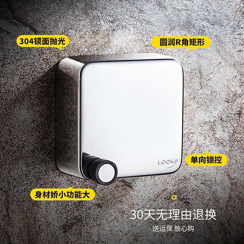 隐形伸缩晾衣绳室内免打孔神器卫生间浴室壁挂晾衣架晒Y衣收缩绳
