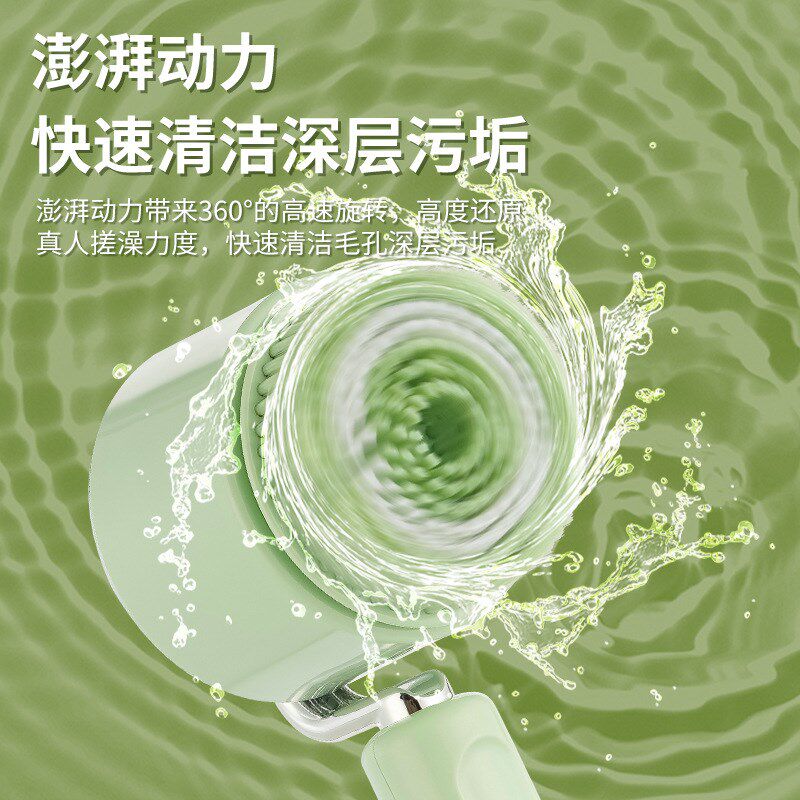 长柄电动洗澡刷搓后背神器搓澡仪充电搓M灰泥多功能按摩沐浴刷