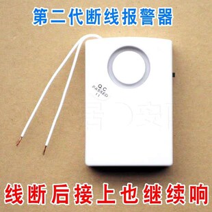 郑州隐形防护网防盗网316钢丝学校走廊楼梯防护T网小区连廊防坠网