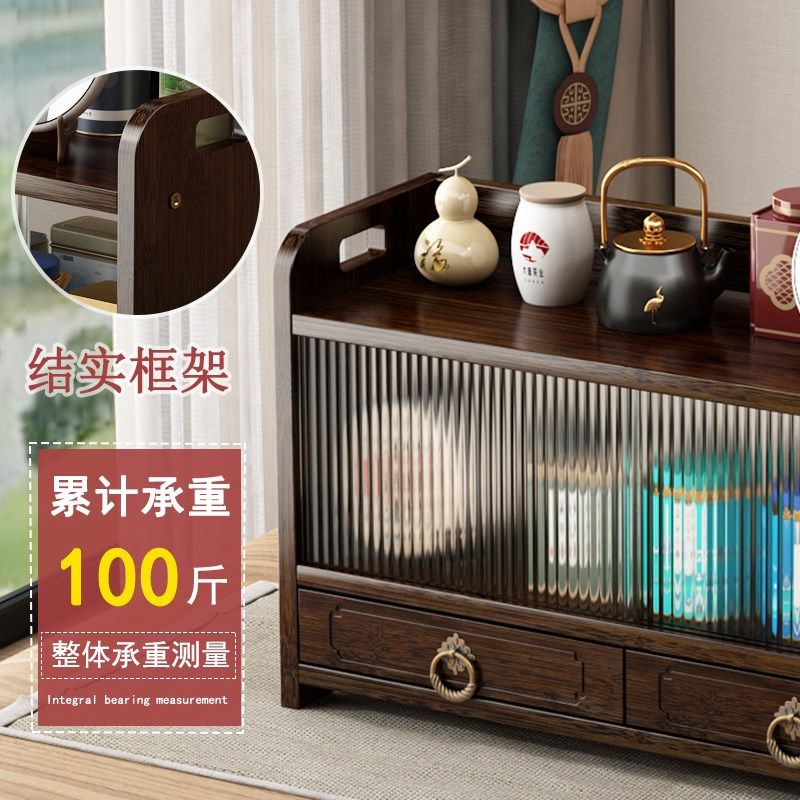 桌面茶具a置物架小型茶杯博古架茶叶展示柜实木收纳柜简约茶柜架