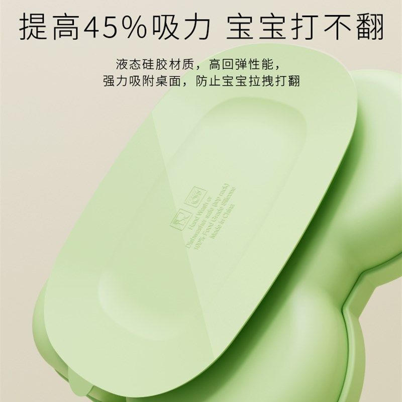 宝宝餐盘儿童硅胶婴儿吸盘式碗辅食分格餐盘一体式加X盖子吃饭餐
