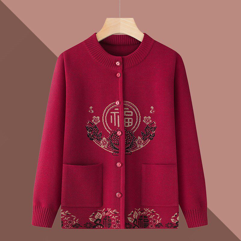 奶奶装喜庆开衫毛衣外套中老年人生日唐装衣服女妈妈保暖上衣新款